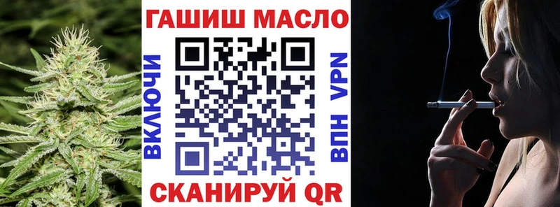 Дистиллят ТГК вейп с тгк  купить наркотики сайты  Пермь 