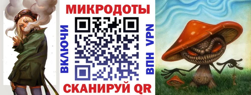 Галлюциногенные грибы ЛСД  blacksprut tor  Пермь 